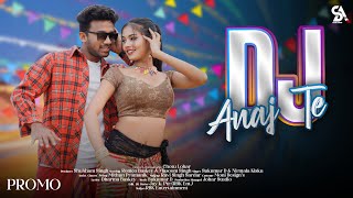 New Santali Song 2024  Dj Anaj Te  Romeo baskey amp masoom singh  Chotu Lohar  Promo video [upl. by Arnaud]