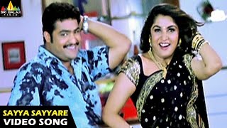 Naa Alludu Songs  Sayya Sayyare Video Song  JrNTR Shriya Genelia  Sri Balaji Video [upl. by Anauqahc]