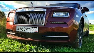 БОЖЕСТВО на колесах за 30 МЛН – обзор ROLLSROYCE WRAITH V12 630 сил вместе с батей Тестдрайв [upl. by Siddon]