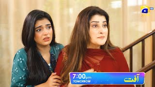 Aafat Episode 21 Promo  Tomorrow at 700 PM  Har Pal Geo [upl. by Carew]