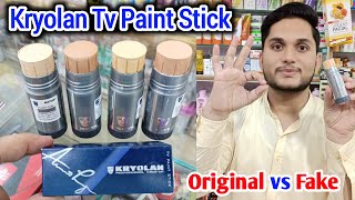 kryolan tv paint stick  kryolan tv paint stick shades amp price in Pakistan  Original vs Fake [upl. by Ayanad]