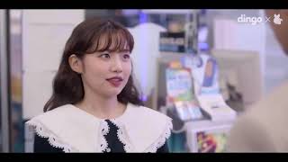 Convenience store fling ep 5 eng sub [upl. by Yrogiarc3]