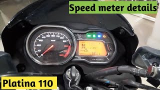 Platina 110 H gear bs6 speedometer full details  platina digital meter full details 2021 [upl. by Hewet]