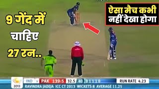 IND vs PAK Match Highlights भारत पाकिस्तान मैच में हरभजन सिंह और शोएब अख्तर के बीच हुई लड़ाई [upl. by Ennairak]