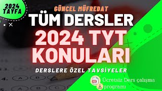 TYT 2024 Güncel Konuları Tüm Dersler Özel Tavsiyeler YKS2024 TYT2024 [upl. by Doxia147]