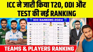 ICC Announce New T20 ODI amp TEST Rankings  Top 10 Teams Batsman Bowlers And Allrounders [upl. by Serge]