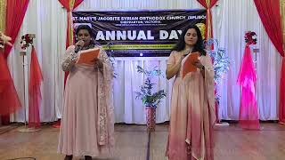 Eeso nee en jeevanil Devotional Malayalam Song SMJSOC Annual day 2024 [upl. by Etteoj131]