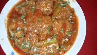 Shorshe Ilish Recipe  Sorisha Ilish  Shorisha Ilish Recipe  সরিষা ইলিশ রেসিপি  সর্ষে ইলিশ [upl. by Eenwahs]