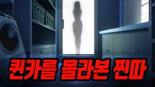 애니리뷰이세계에서 펼쳐지는 마력에 미친 소년의 마법 폭주 [upl. by Londoner245]