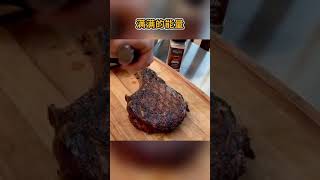 easy chinese food beef steak food recipes 065 [upl. by Akirahc]