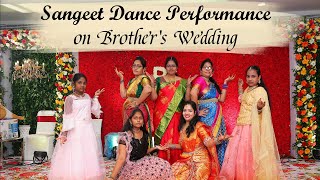 Sangeet Dance Performance by Sisters on Brothers Wedding  Telugu amp Hindi Songs Simple Steps Dance [upl. by Anihs]