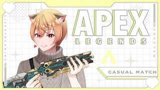 【雑談初見さん大歓迎】Apex参加型！カジュアル♪人集まればミックステープやりたい🐱【＃新人Vtuber＃色葉楓】 [upl. by Courtenay]