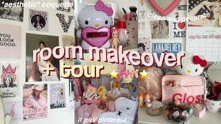 🐆🎀 AESTHETIC ROOM MAKEOVER cleaning  TOUR 2024  trendy tiktokpinterest inspired coquette [upl. by Munshi968]