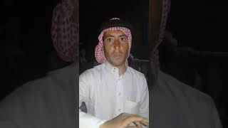 حسن الرفة جديد  الزلمي تاب مافي غلط وبدو يصلي قيام ليل [upl. by Row505]