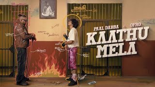 Kaathu Mela Official Video  Paal Dabba x ofRo Kaathu Mela  Reels Hits Song Think Indie [upl. by Albina536]