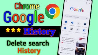 Delete Search History Chrome Google History kese delete kre [upl. by Davita]