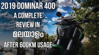 2019 Dominar 400 Complete Review in Malayalam [upl. by Mcferren]