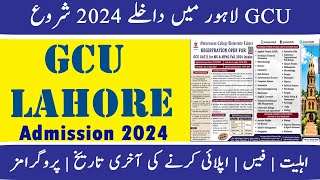 GCU lahore admission 2024  Latest admissions 2024 GC university lahore MsMphil admission 2024 [upl. by Odnalro]