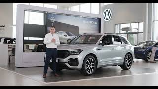 Touareg w Plichta VW [upl. by Nellaf]