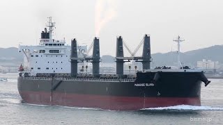 PARADISE ISLAND  SHIKISHIMA KISEN bulk carrier [upl. by Bennet]