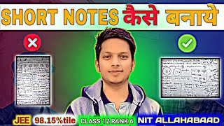 How to make short notes JEE 2025  VIVEK YADAV  Jeenotes shortnotes prayas10 [upl. by Ennirok]