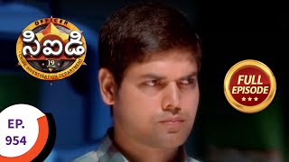 CID  సీఐడీ  Ep 954  Full Episode [upl. by Riabuz]