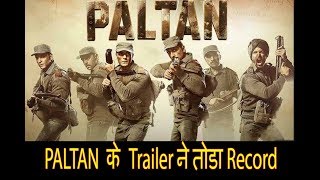 Paltan Paltan official trailerJackie ShroffArjun RampalAbdul Quadir AminSonu SoodEsha Gupta [upl. by Ahsaenat92]