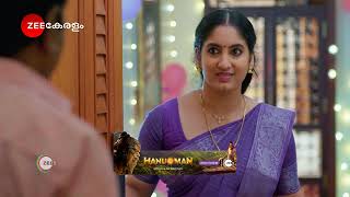 Valsalyam  Ep  6  Mar 30 2024  Best Scene 1  Zee Keralam [upl. by Vey]