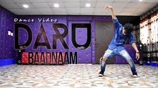 Daru Badnaam Kardi Dance Video  Punjabi Song  Kamal Kahlon amp Param Singh  Cover by Ajay Poptron [upl. by Fannie]