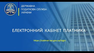 Як підприємцю ФОП заповнити та надати звіт по ЄСВ за 2020 рік для 2 та 3 групи платників ЄП [upl. by Millan]