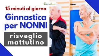 Ginnastica per nonni risveglio mattutino [upl. by Sirtemed]