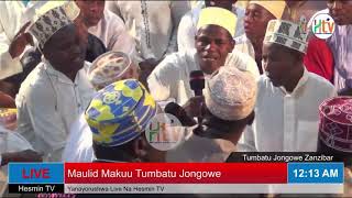 Raha za Maulid ya Dhikri Ya Tumbatu Zanzibar 24 10 2022 [upl. by Niu]