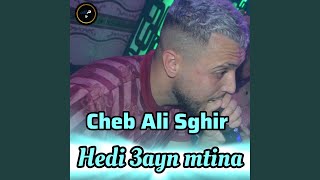 Hedi 3ayn mtina feat Yacine maghniya [upl. by Wills]