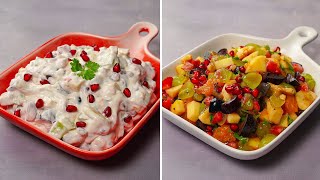 Fruit Salad Recipe in 2 Ways  Easy Fruit Chaat Recipe  Creamy Fruit Chaat  Chatpata Fruit Chaat [upl. by Wickman]