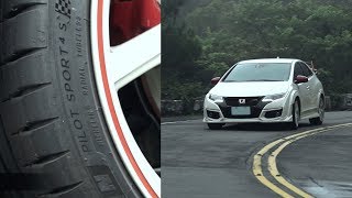 【統哥】MICHELIN PS4 S 輪胎 x TypeR FK2 濕地山道試駕 [upl. by Aikam]