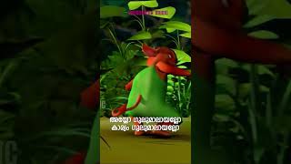 Kadavul thantha azhagiya vaazhvuSPB CharanMaayaviTamil SongLyrics in [upl. by Kere]