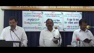 యేసుని రాజ్యము  Yesuni Rajyamu Song  By Bro Solomon Gs  Hebron Songs  Zion Songs [upl. by Nnyleahs819]