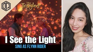 I See the Light FEMALE PART ONLY KARAOKE  Disney Tangled [upl. by Lipski250]