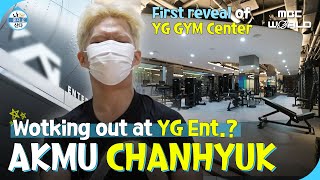 CC CHANHYUK works out at YG Ent everyday💪 AKMU CHANHYUK [upl. by Moazami]