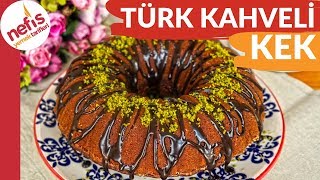 TÜRK KAHVESİ FARKI 🇹🇷☕ Yumuşacık Çok Lezzetli Kahveli Kek Tarifi [upl. by Hepsibah]