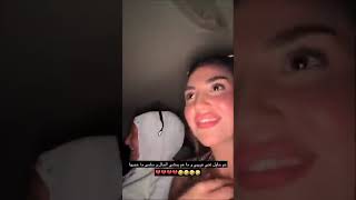 سارة واسلام ع اغنية اتنسيت♥️🥰 [upl. by Laufer]