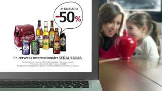 Anuncio EROSKI Contigo por tu ahorro Cervezas y bonito [upl. by Der126]