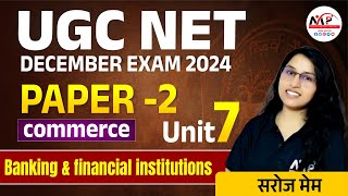 NTA UGC NETJRF Session Dec 2024  Paper 2  Unit 7th Banking  Dr Mukesh Pancholi [upl. by Harriett]