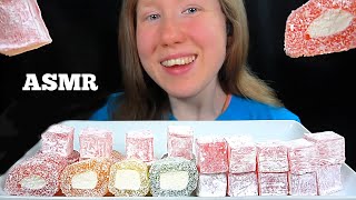 ASMR TURKISH DELIGHT MUKBANG EATING SOUNDS [upl. by Annabel]