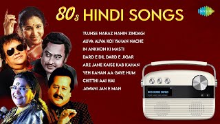 80s Hindi Songs  Tujhse Naraz Nahin Zindagi  Koi Yahan Nache  In Ankhon Ki Masti  Old Songs [upl. by Corey]