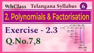 9th Class Polynomials and Factorisation Exercise 23 QNo78 [upl. by Meingolda486]