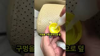 이 사람은 소파의 부서진 부분을 새것처럼 만들었습니다 🛋️ [upl. by Elocan323]