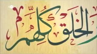 Maher Zain Mawlaya Official Vocals Only [upl. by Eloccin]