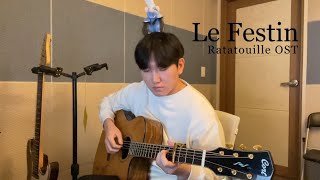 Le FestinRatatouille OST  Camille Michael Giacchino Fingerstyle Guitar Cover [upl. by Llednav523]