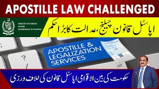 Apostille Law Challenged  MOFA Accused Of Violating Apostille Convention  Court Gives Big Order [upl. by Matelda]